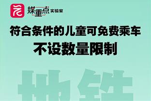 重回英超？热刺将租借维尔纳，球员近期干坐替补&本赛季仅2球1助